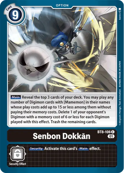 Digimon TCG Card BT8-106 Senbon Dokkān