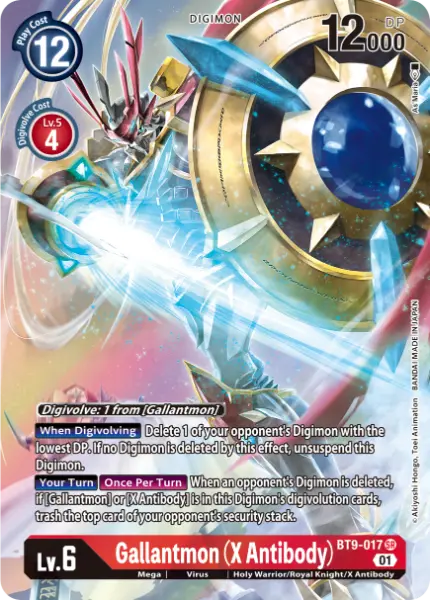 Digimon TCG Card 'BT9-017_P1' 'Gallantmon (X Antibody)'