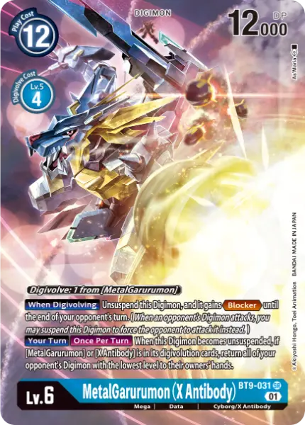 Digimon TCG Card 'BT9-031_P1' 'MetalGarurumon (X Antibody)'