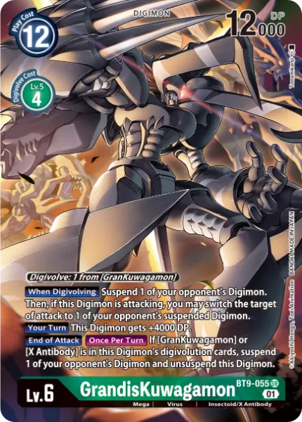 Digimon TCG Card 'BT9-055_P1' 'GrandisKuwagamon'