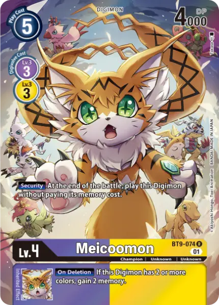 Digimon TCG Card BT9-074_P1 Meicoomon