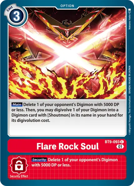 Digimon TCG Card 'BT9-093' 'Flare Rock Soul'