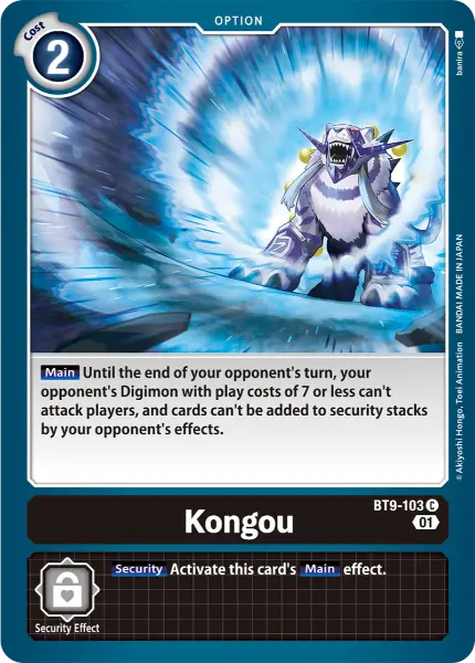 Digimon TCG Card 'BT9-103' 'Kongou'