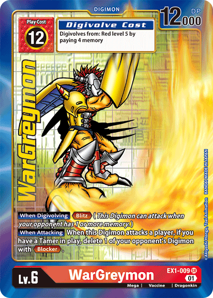 Digimon TCG Card EX1-009_P1 WarGreymon