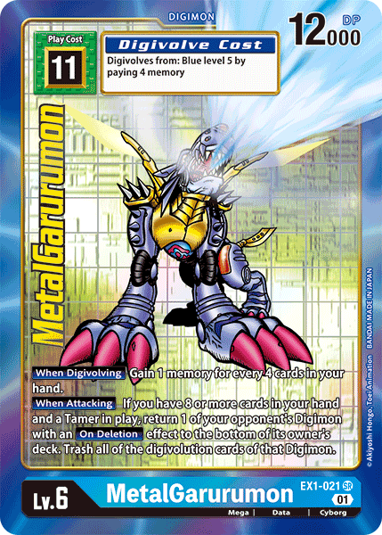 Digimon TCG Card 'EX1-021_P1' 'MetalGarurumon'