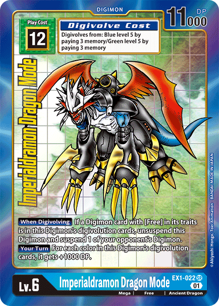 Digimon TCG Card 'EX1-022_P1' 'Imperialdramon Dragon Mode'