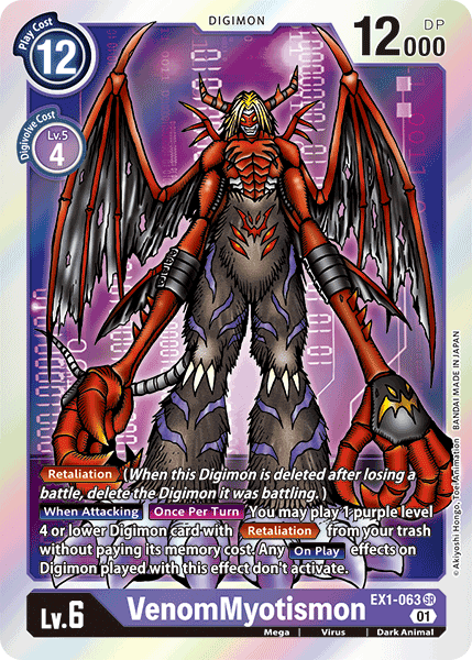 Digimon TCG Card 'EX1-063' 'VenomMyotismon'