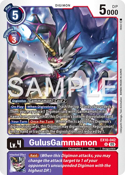 Digimon TCG Card 'EX10-042' 'GulusGammamon'