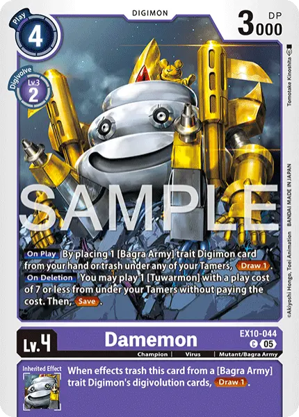 Digimon TCG Card 'EX10-044' 'Damemon'