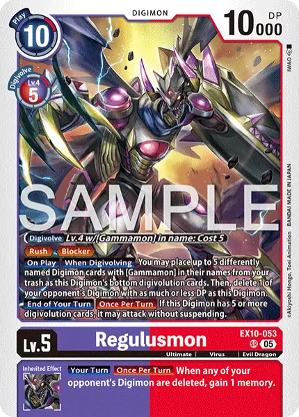 Digimon TCG Card 'EX10-053' 'Regulusmon'