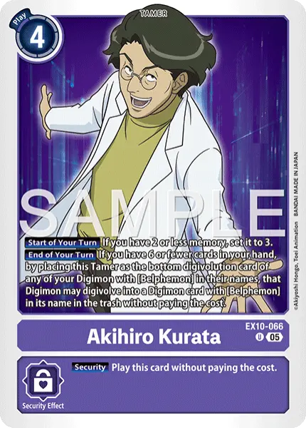 Digimon TCG Card 'EX10-066' 'Akihiro Kurata'