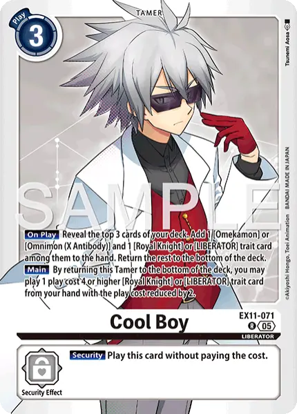 Digimon TCG Card 'EX11-071' 'Cool Boy'