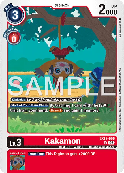 Digimon TCG Card 'EX12-006' 'Kakamon'