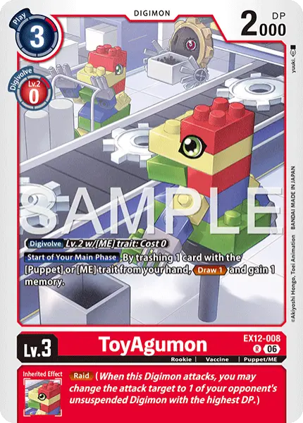 Digimon TCG Card 'EX12-008' 'ToyAgumon'