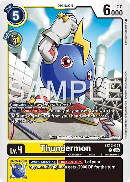 Digimon TCG Card 'EX12-041' 'Thundermon'
