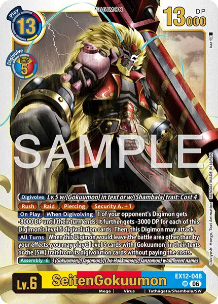 Digimon TCG Card 'EX12-048' 'SeitenGokuumon'