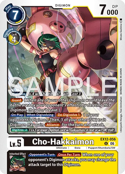 Digimon TCG Card 'EX12-056' 'Cho-Hakkaimon'