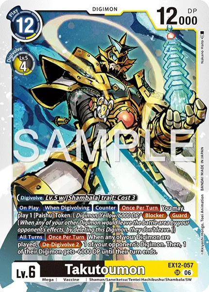 Digimon TCG Card 'EX12-057' 'Takutoumon'