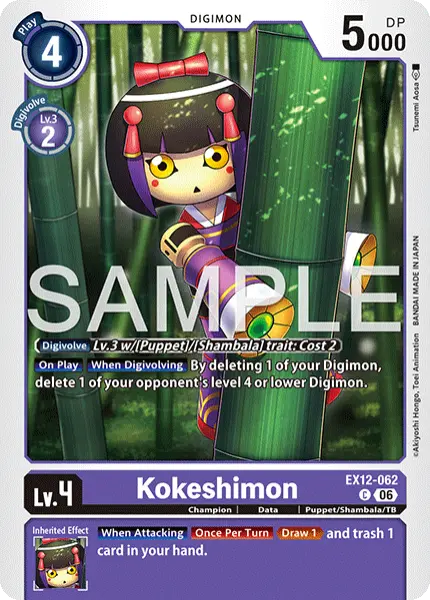 Digimon TCG Card 'EX12-062' 'Kokeshimon'