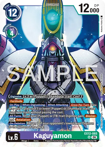 Digimon TCG Card 'EX12-065' 'Kaguyamon'