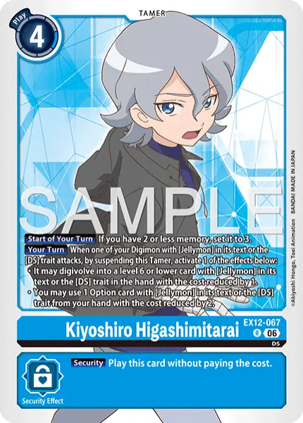 Digimon TCG Card 'EX12-067' 'Kiyoshiro Higashimitarai'