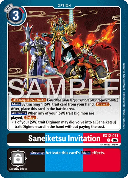 Digimon TCG Card 'EX12-071' 'Saneiketsu Invitation'