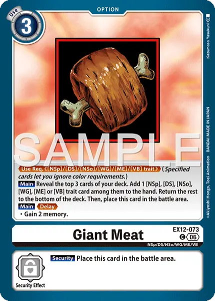 Digimon TCG Card 'EX12-073' 'Giant Meat'