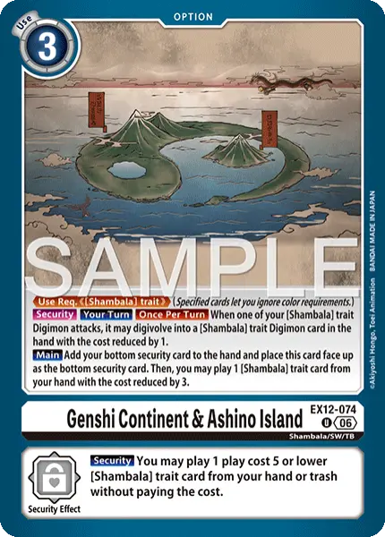Digimon TCG Card 'EX12-074' 'Genshi Continent & Ashino Island'