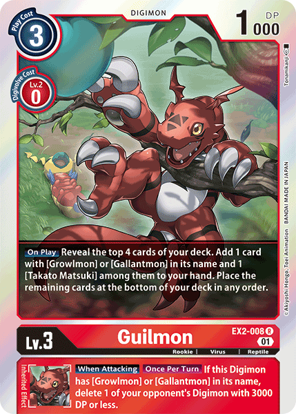 Digimon TCG Card 'EX2-008' 'Guilmon'