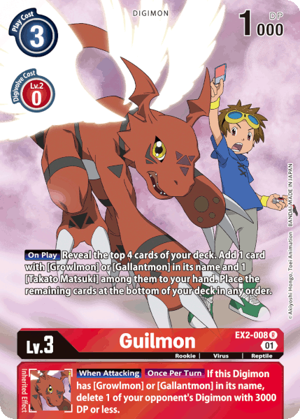 Digimon TCG Card 'EX2-008_P1' 'Guilmon'