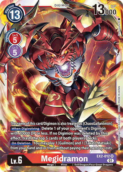 Deck Megidramon - 9th with preview of card EX2-012