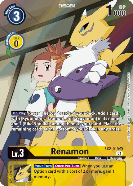 Digimon TCG Card 'EX2-019_P1' 'Renamon'