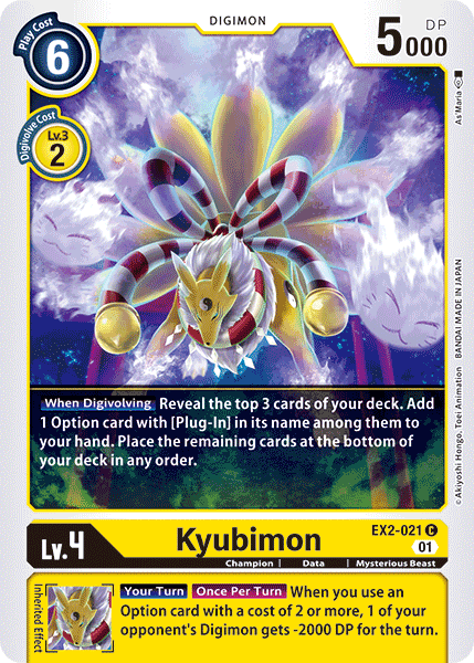 Digimon TCG Card 'EX2-021' 'Kyubimon'