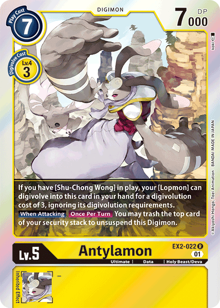 Digimon TCG Card EX2-022 Antylamon