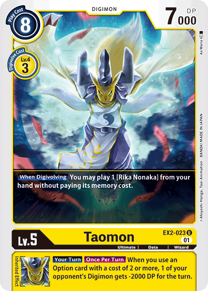 Digimon TCG Card EX2-023 Taomon