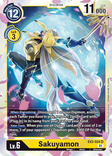 Deck Sakuyamon - 3rd with preview of card EX2-024