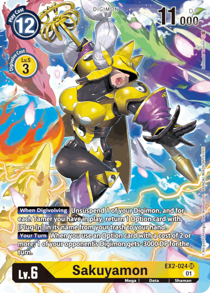 Digimon TCG Card EX2-024_P1 Sakuyamon