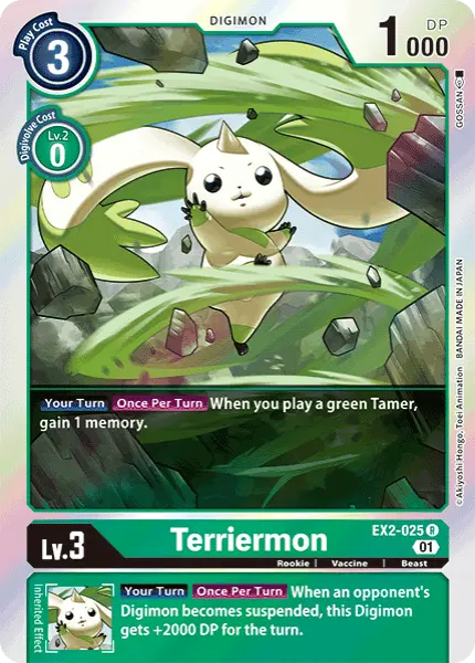 Digimon TCG Card 'EX2-025' 'Terriermon'