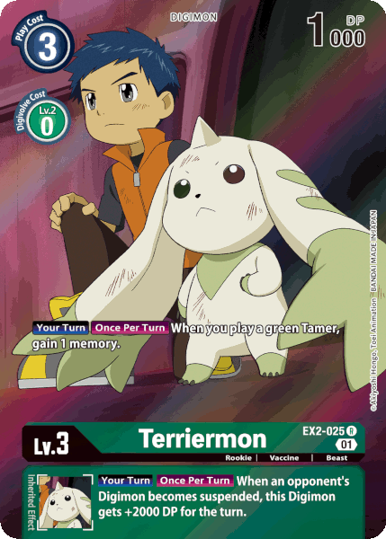 Digimon TCG Card 'EX2-025_P1' 'Terriermon'