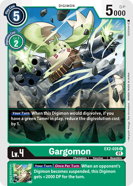 Digimon TCG Card 'EX2-026' 'Gargomon'