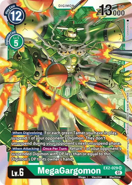 Digimon TCG Card 'EX2-029' 'MegaGargomon'