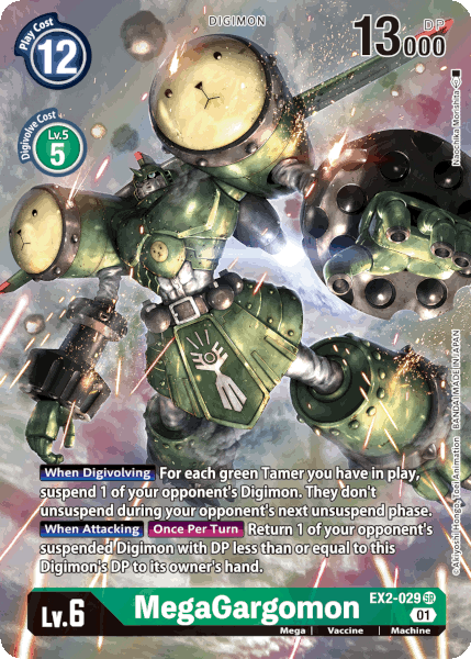 Digimon TCG Card EX2-029_P1 MegaGargomon