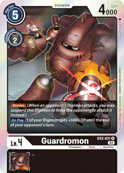 Digimon TCG Card 'EX2-031' 'Guardromon'