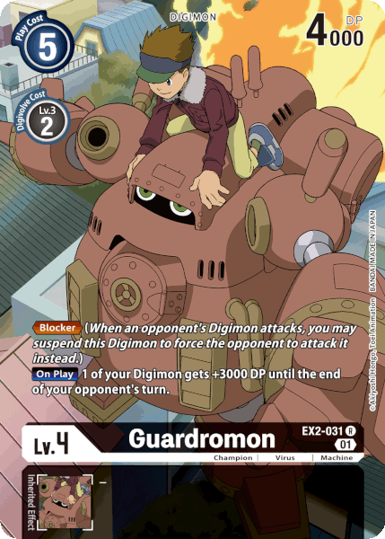 Digimon TCG Card 'EX2-031_P1' 'Guardromon'