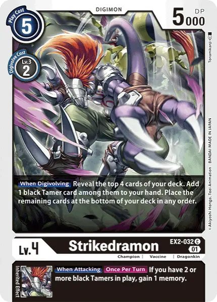 Digimon TCG Card 'EX2-032' 'Strikedramon'