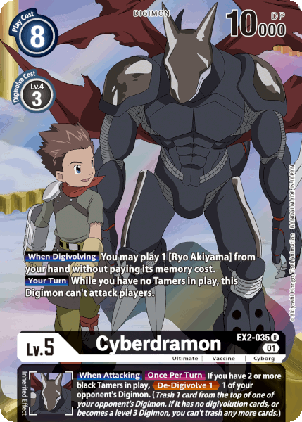 Digimon TCG Card EX2-035_P1 Cyberdramon