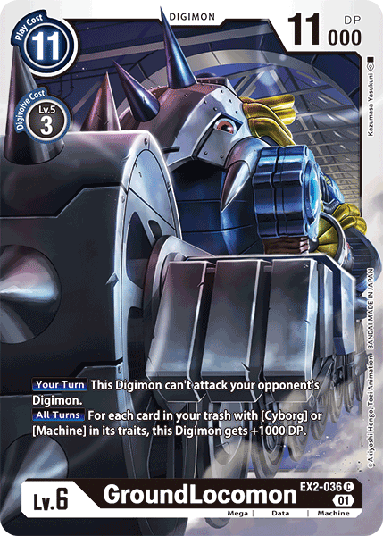 Digimon TCG Card 'EX2-036' 'GroundLocomon'