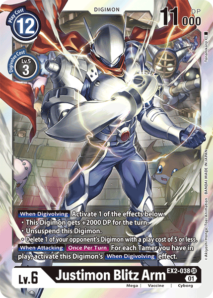 Deck EX2 Justimon with preview of card EX2-038