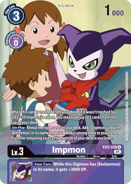 Digimon TCG Card 'EX2-039_P1' 'Impmon'