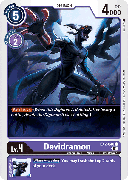 Digimon TCG Card EX2-040 Devidramon